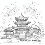 Chinese New Year Fireworks Coloring Pages 2