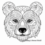 Intricate Spectacled Bear Head Coloring Pages 1