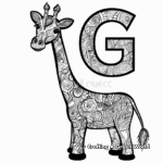 Colorful Giraffe Abstract Art Coloring Pages 4